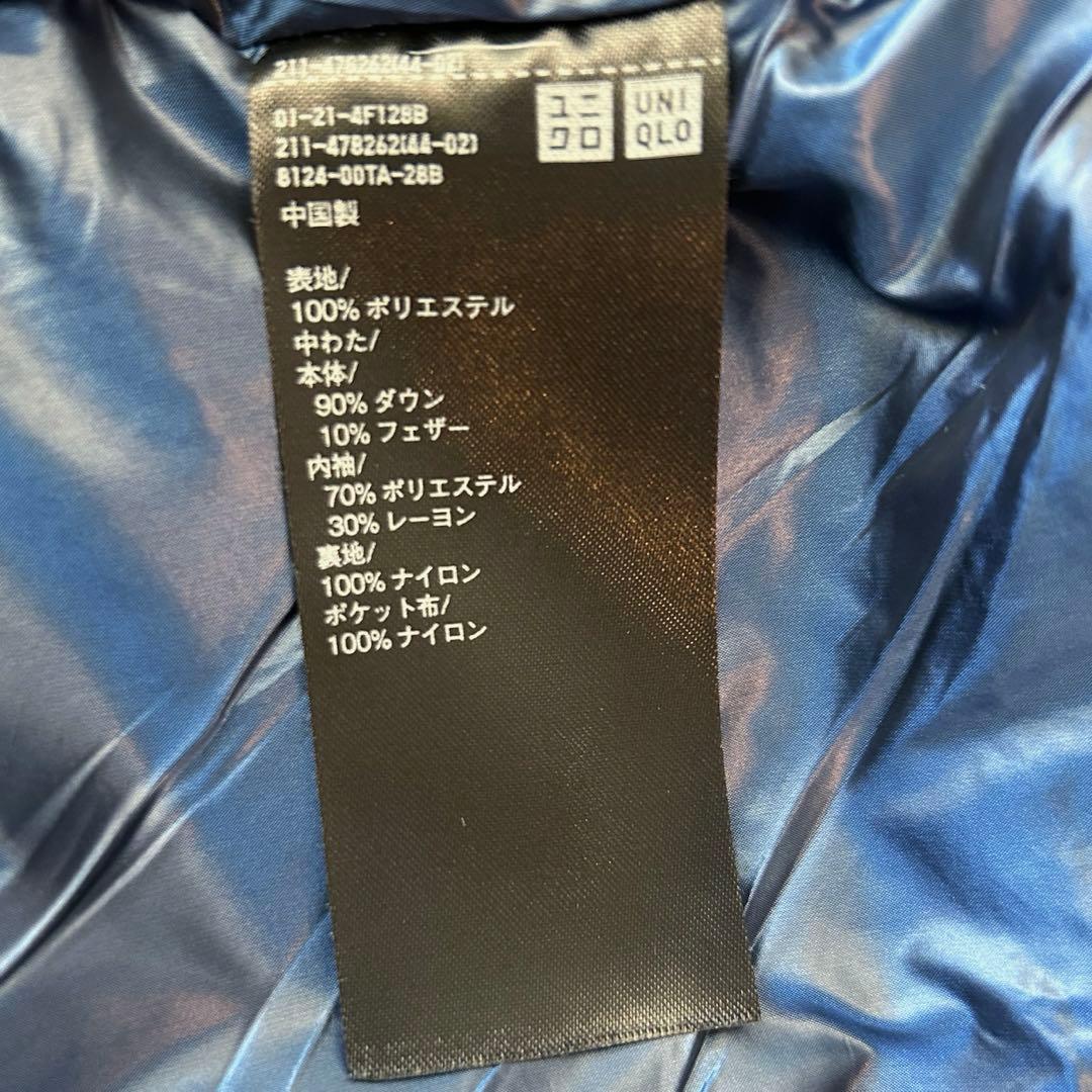 極美品☆UNIQLO +j ハイブリッド ダウンジャケット ネイビー M 復刻版