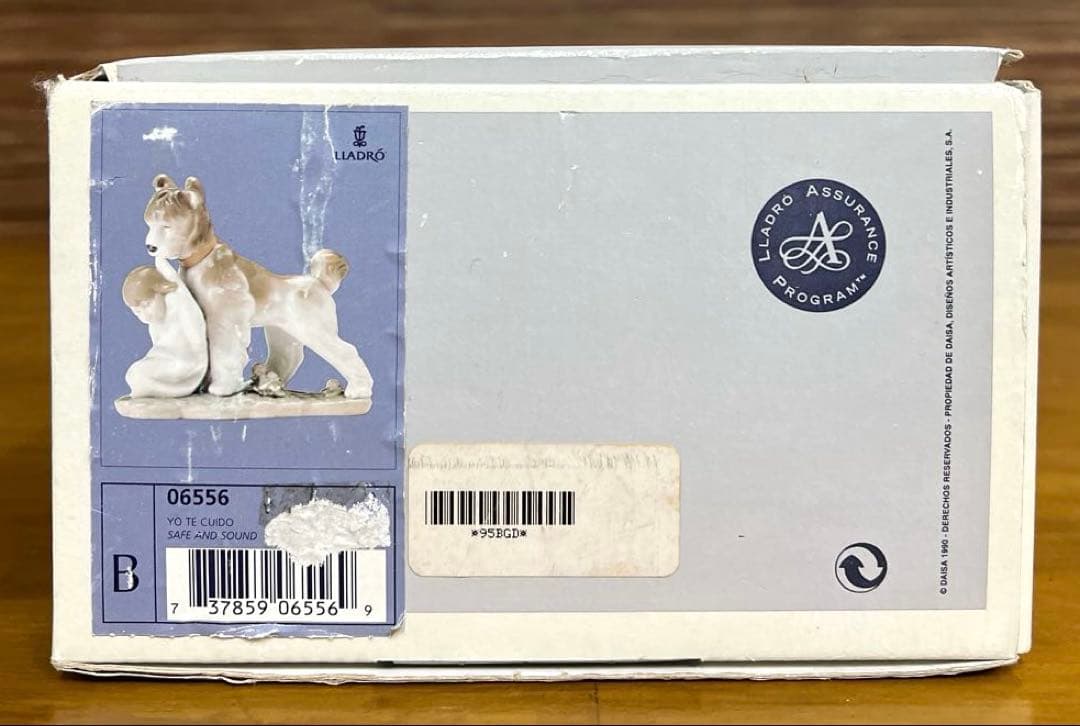 リヤドロ　犬と赤ちゃん　#6556　SAFE & SOUND　置物　磁器　箱付き