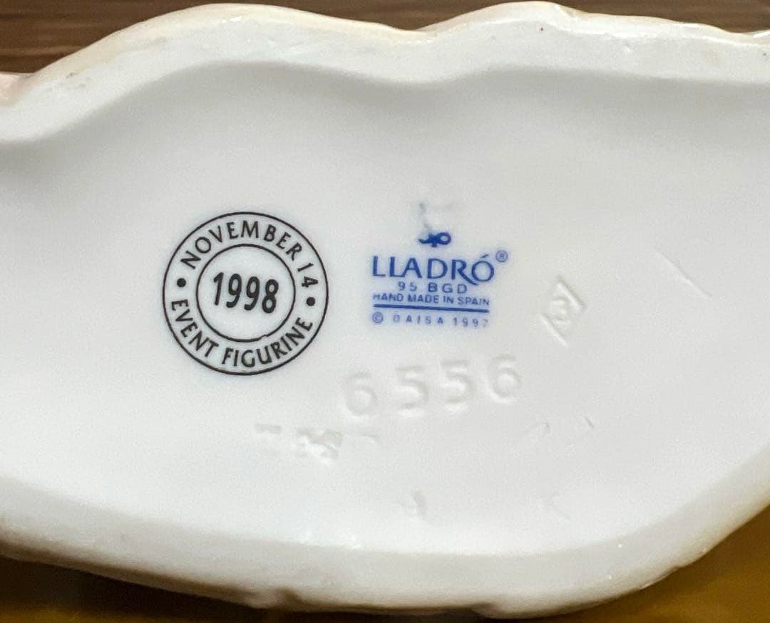 リヤドロ　犬と赤ちゃん　#6556　SAFE & SOUND　置物　磁器　箱付き