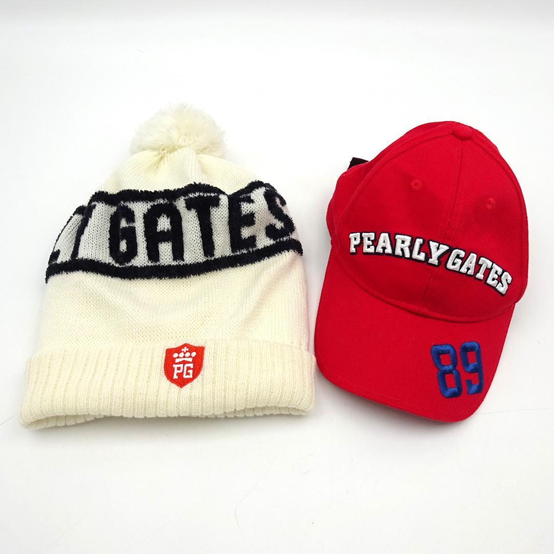 ほ003【PEARLY GATES】パーリーゲイツ/まとめ売り/11点セット