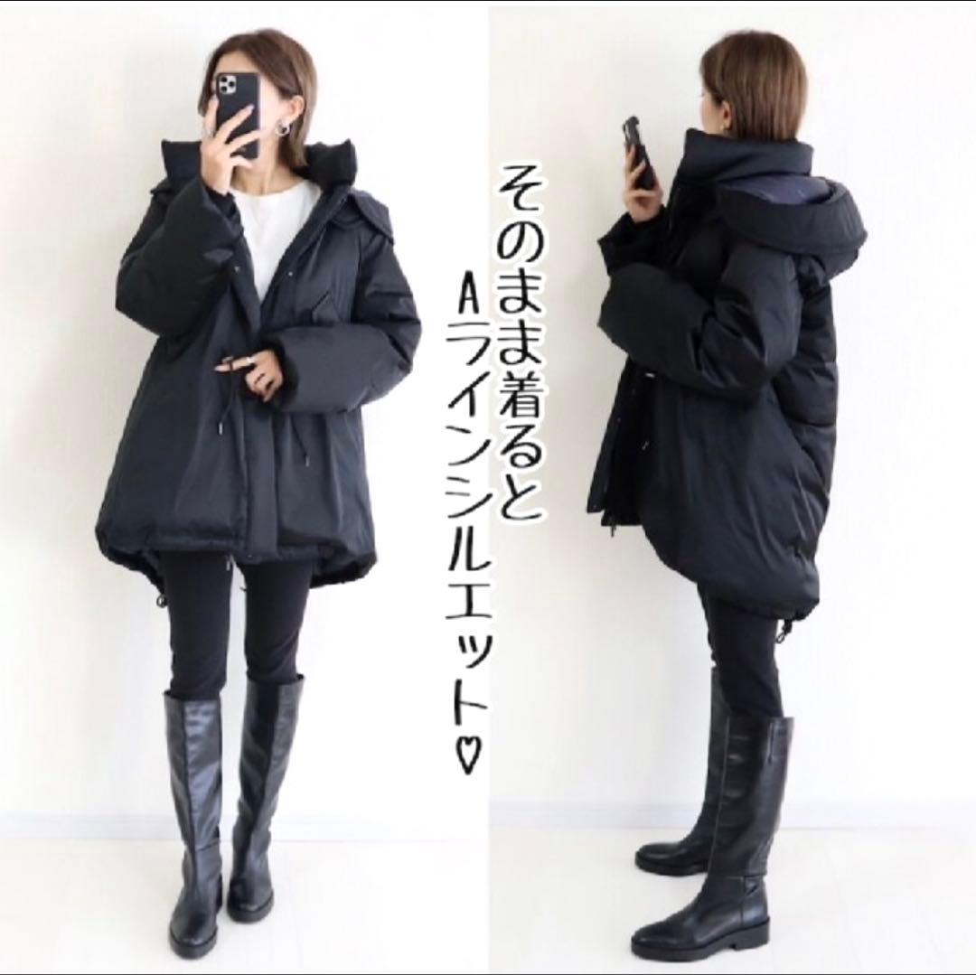 【新品】ユニクロ +J ジルサンダー ダウンショートコート　S