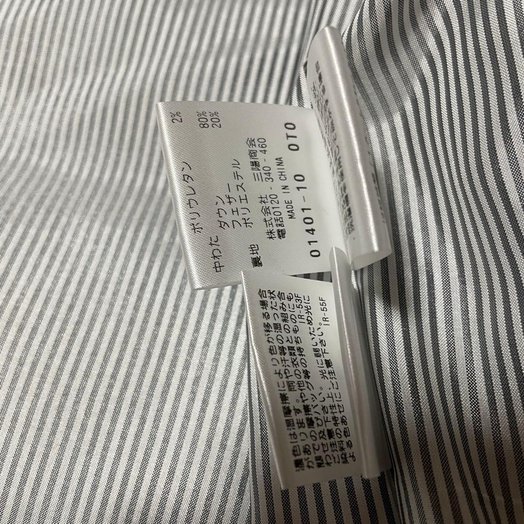 【スイ】マッキントッシュフィロソフィー ダウンジャケット 34 ネイビー