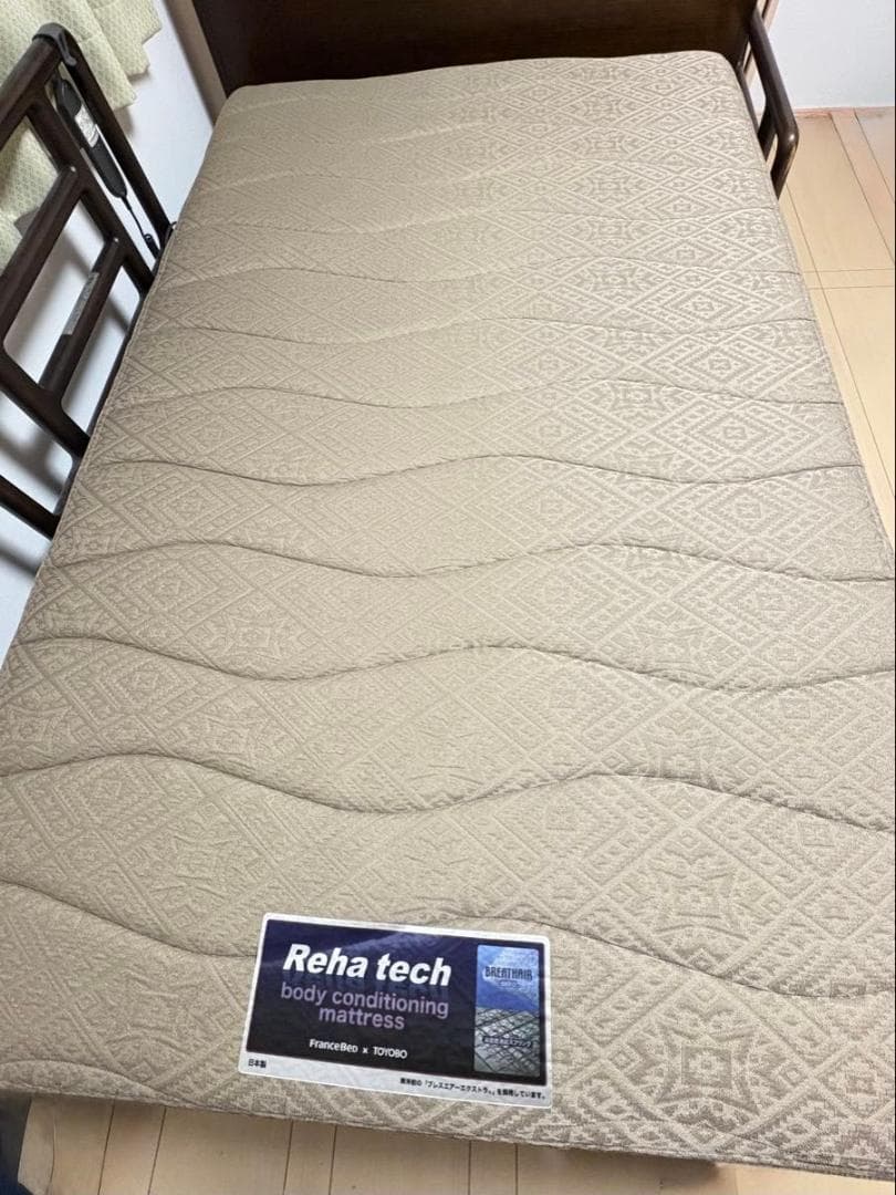 東洋紡 Reha Teck 高級マットレス セミダブル リハテック