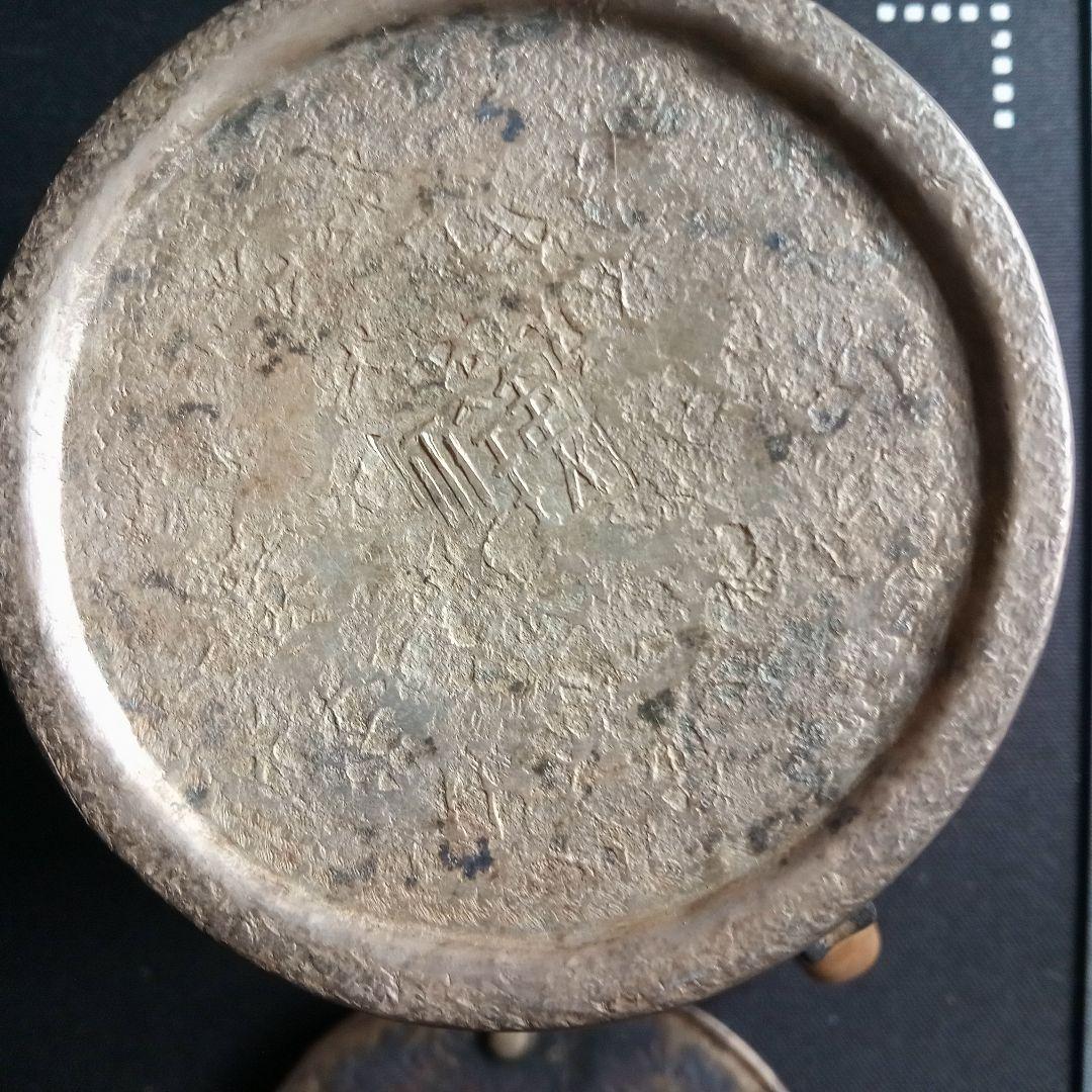 ⁡*⁡様 銀製煎茶道具☆コーヒー紅茶にも★時代モノ