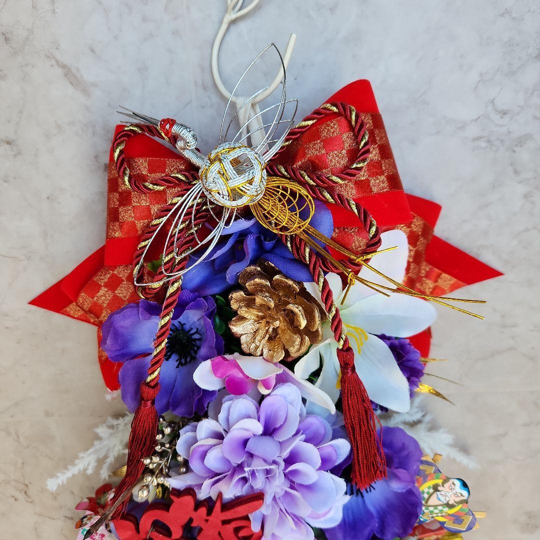 ララオーダー 門松86、ウォールフラワー118ガーランド