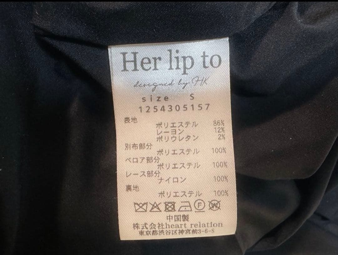 HLT￤Classic Monochrome Check Midi Dress