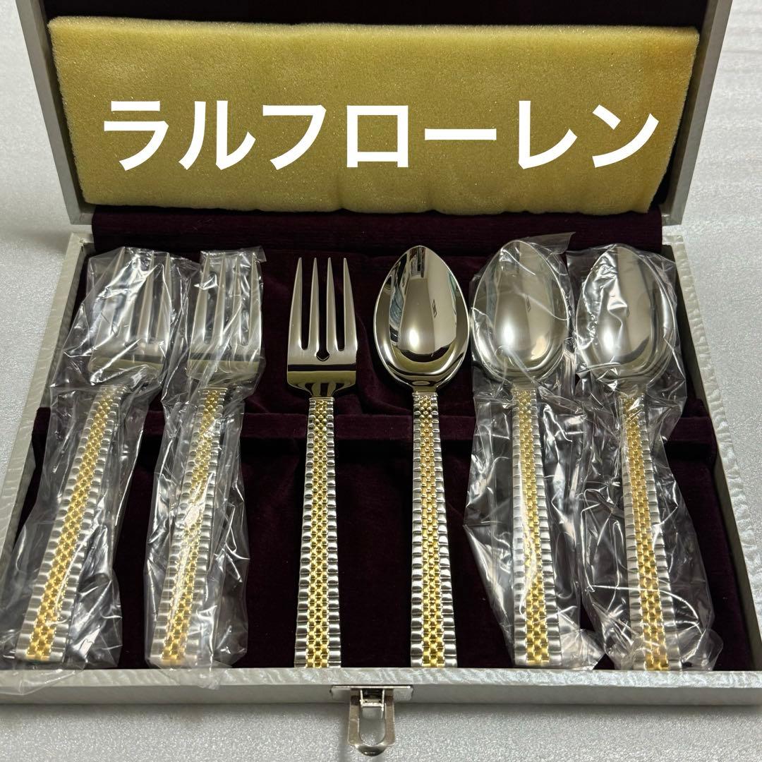 【未使用】ラルフローレン☆腕時計ベルト☆カトラリーセット☆フォーク☆スプーン