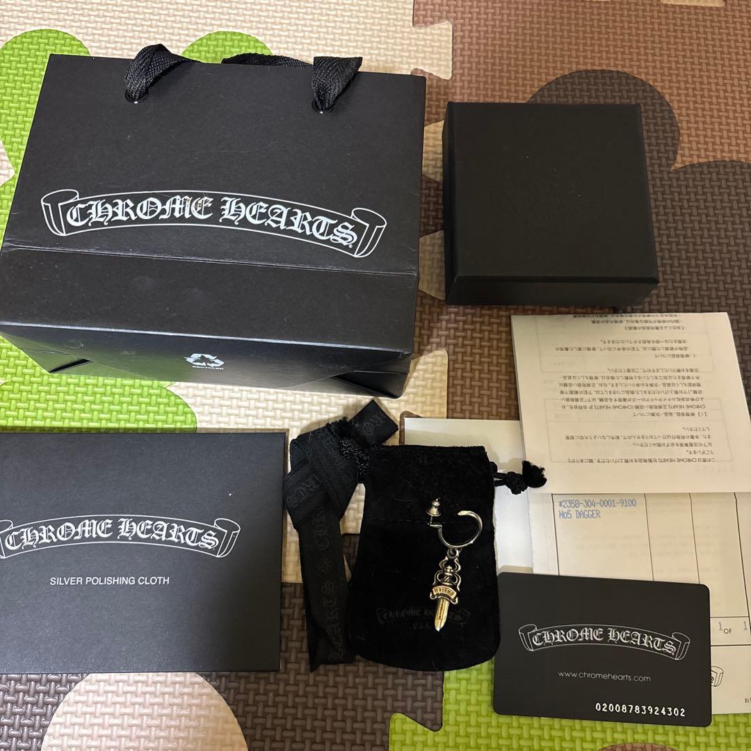 クロムハーツ　ピアス　ダガーフープピアス　ほぼ未使用　インボイス原本無修正