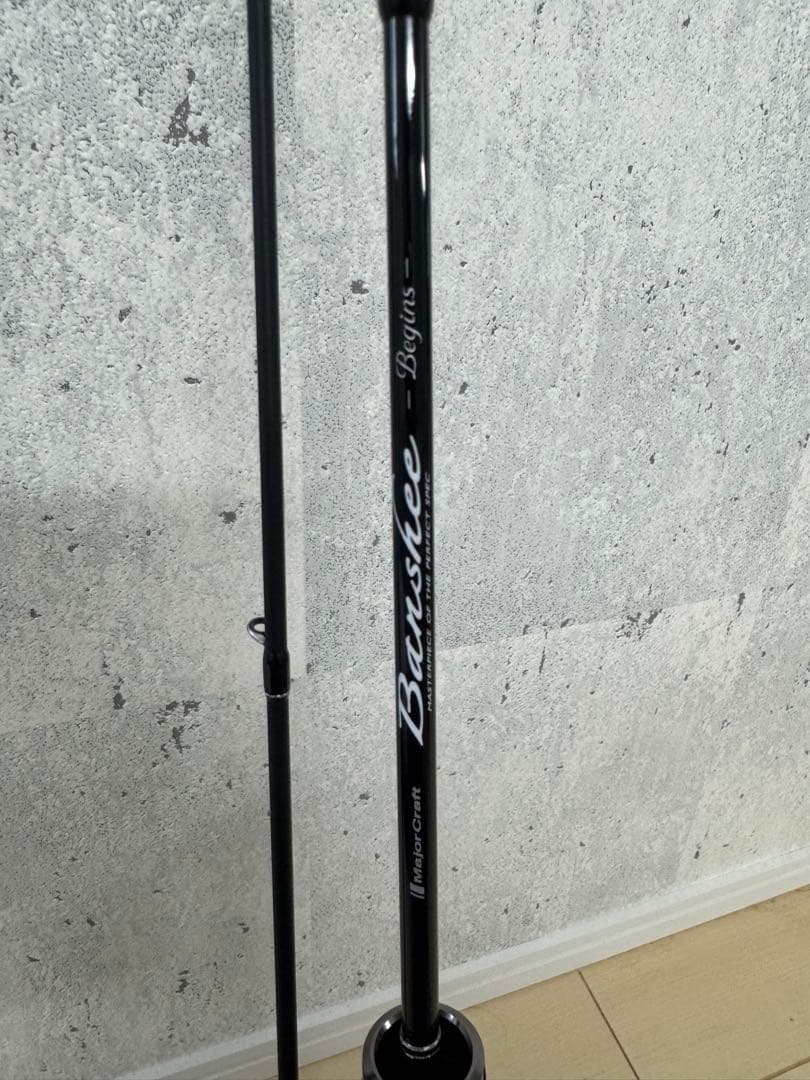 売り切り メジャークラフト バンシー ビギンズ BFBS-602UL 新品未使用