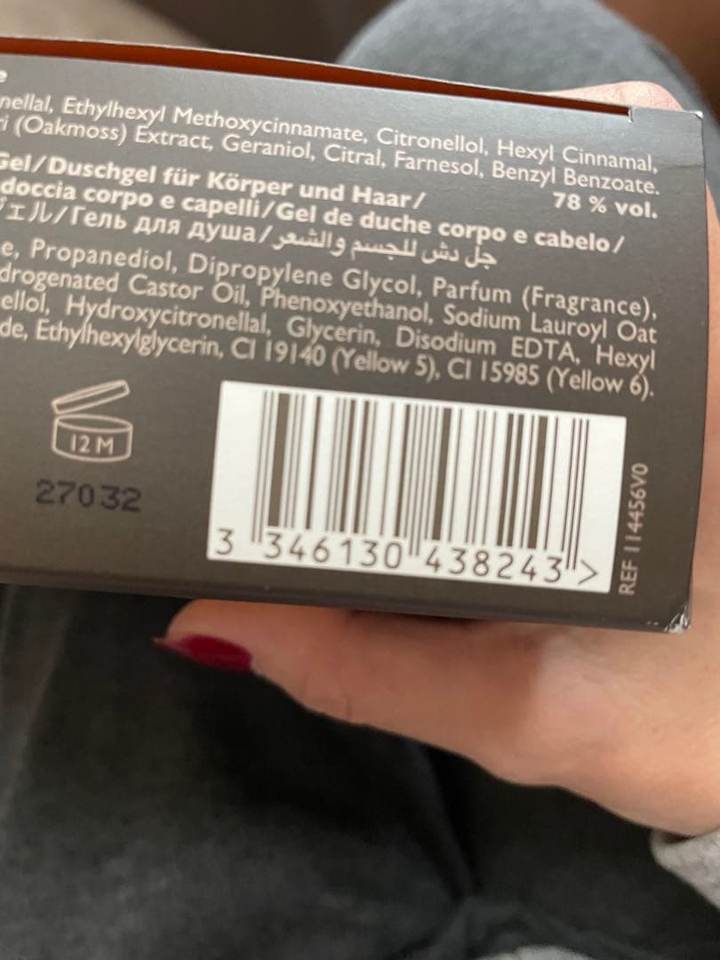 【値下げしました】HERMÈS TERRE D'HERMÈS 香水セット