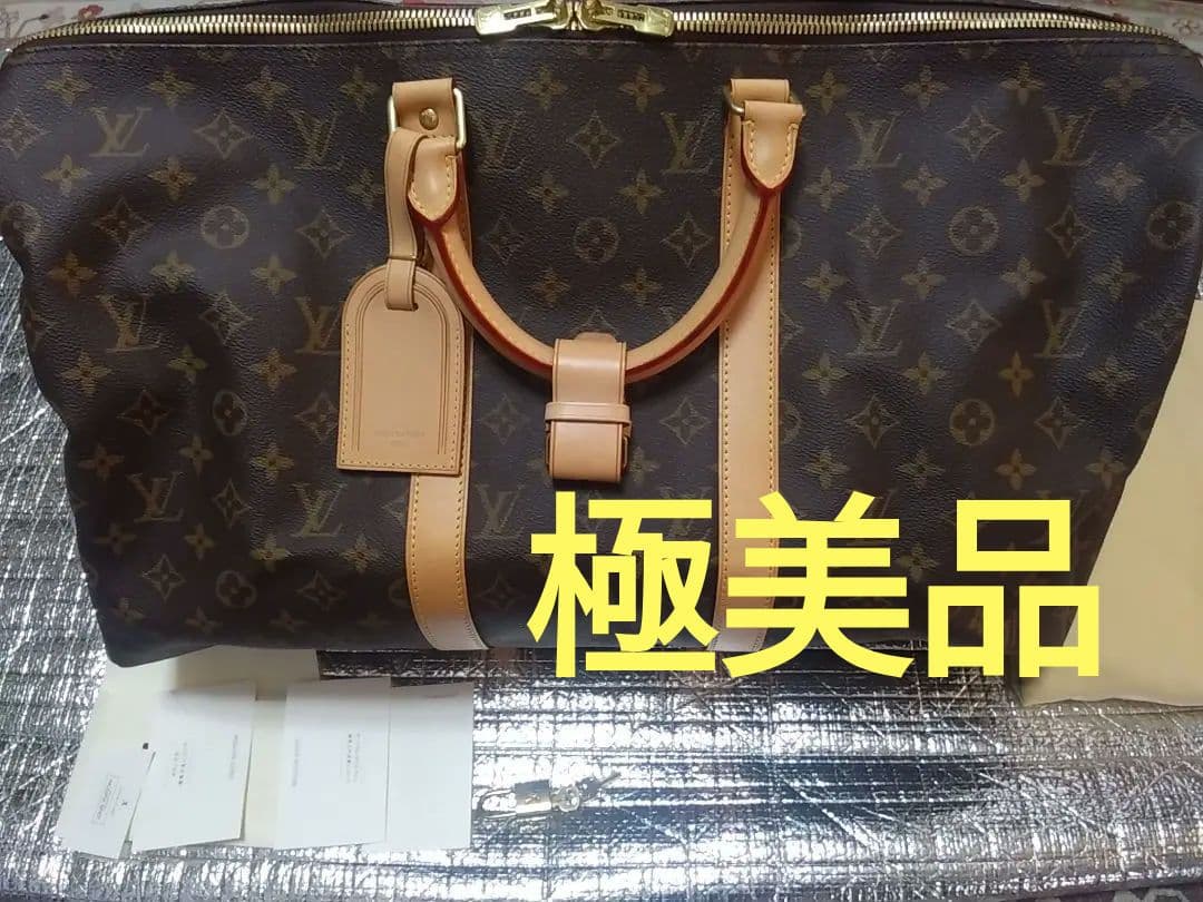 【美品】 LOUISVUITTONモノグラム キーポル50