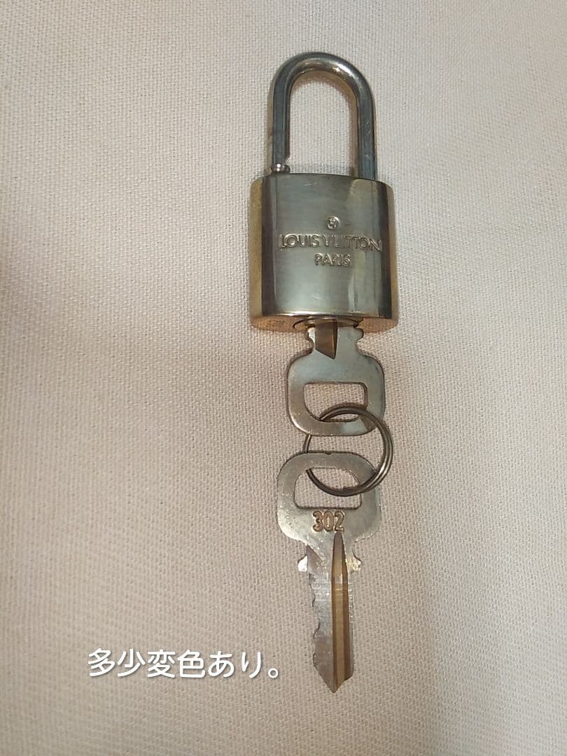 【美品】 LOUISVUITTONモノグラム キーポル50