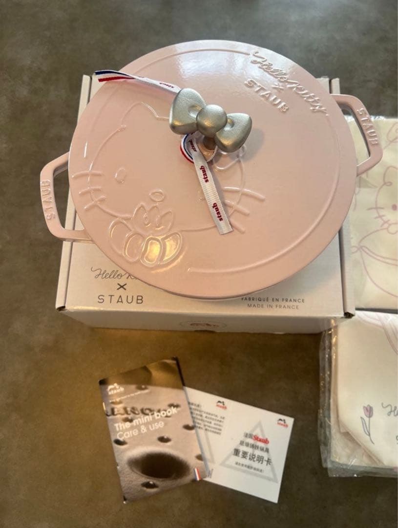 即日発送日本未発売海外限定　ストウブ ハローキティコラボワナベ24cm 特典付き