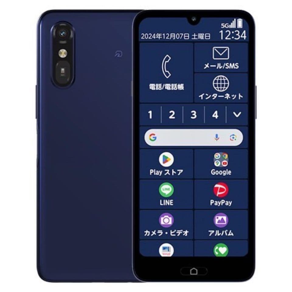 【未使用品・最新モデル】らくらくスマートフォンa A401FC SIMフリー