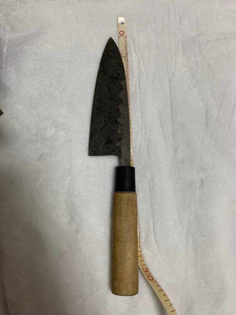 源正道 本鍛錬 青鋼 三徳包丁 刃渡約17cm 相良刻印 和包丁