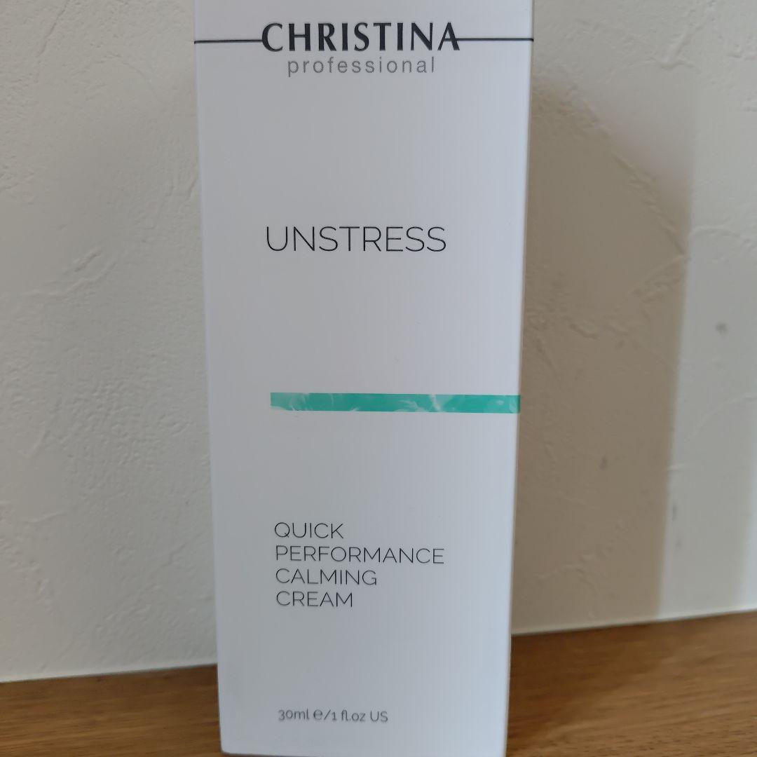 UNSTRESSクイックパフォーマンスカーミングクリーム 30ml