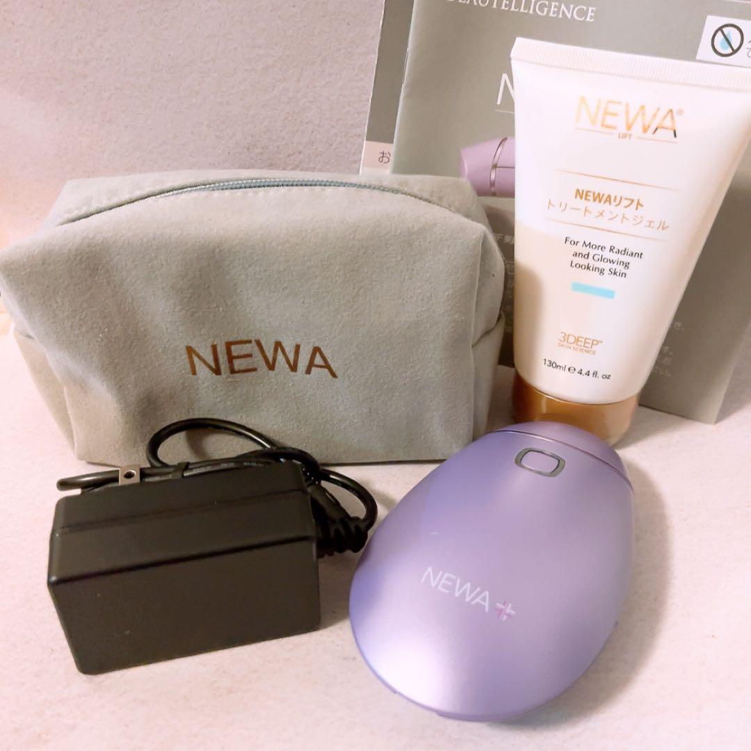 ☆美品☆ ビューテリジェンス NEWAリフト+ ライラック 美顔器