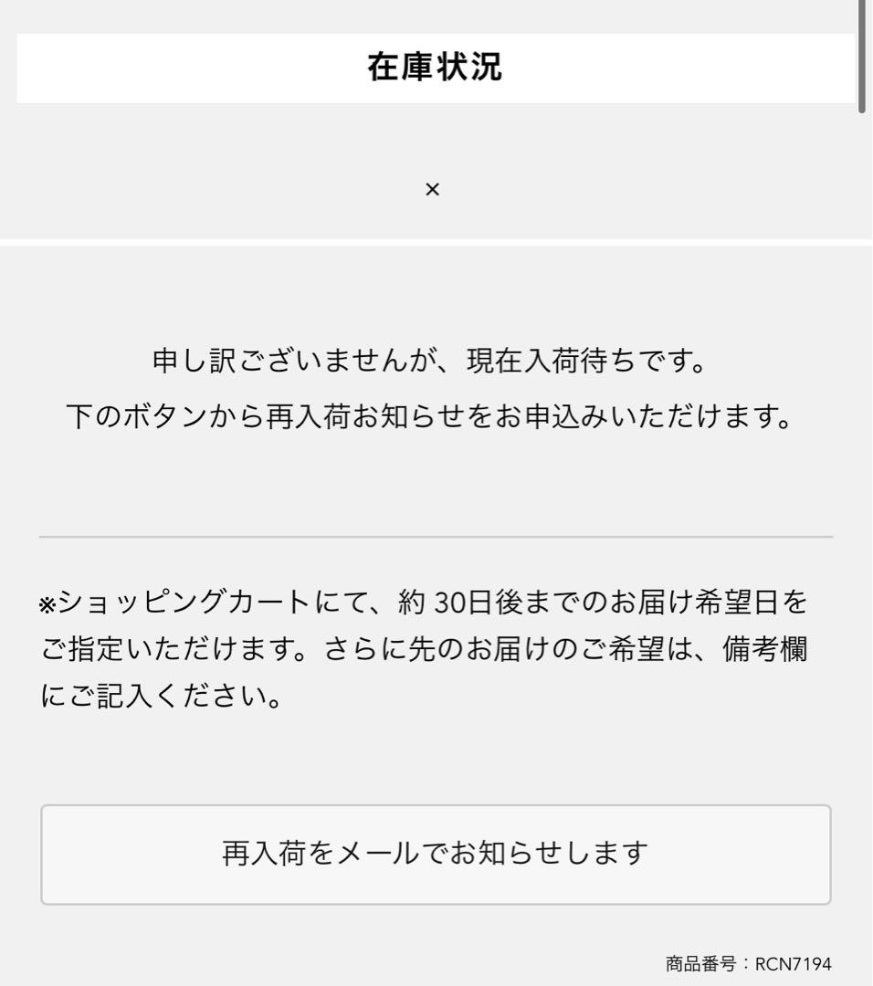 Re:CENO｜コーヒーテーブル ナチュラル