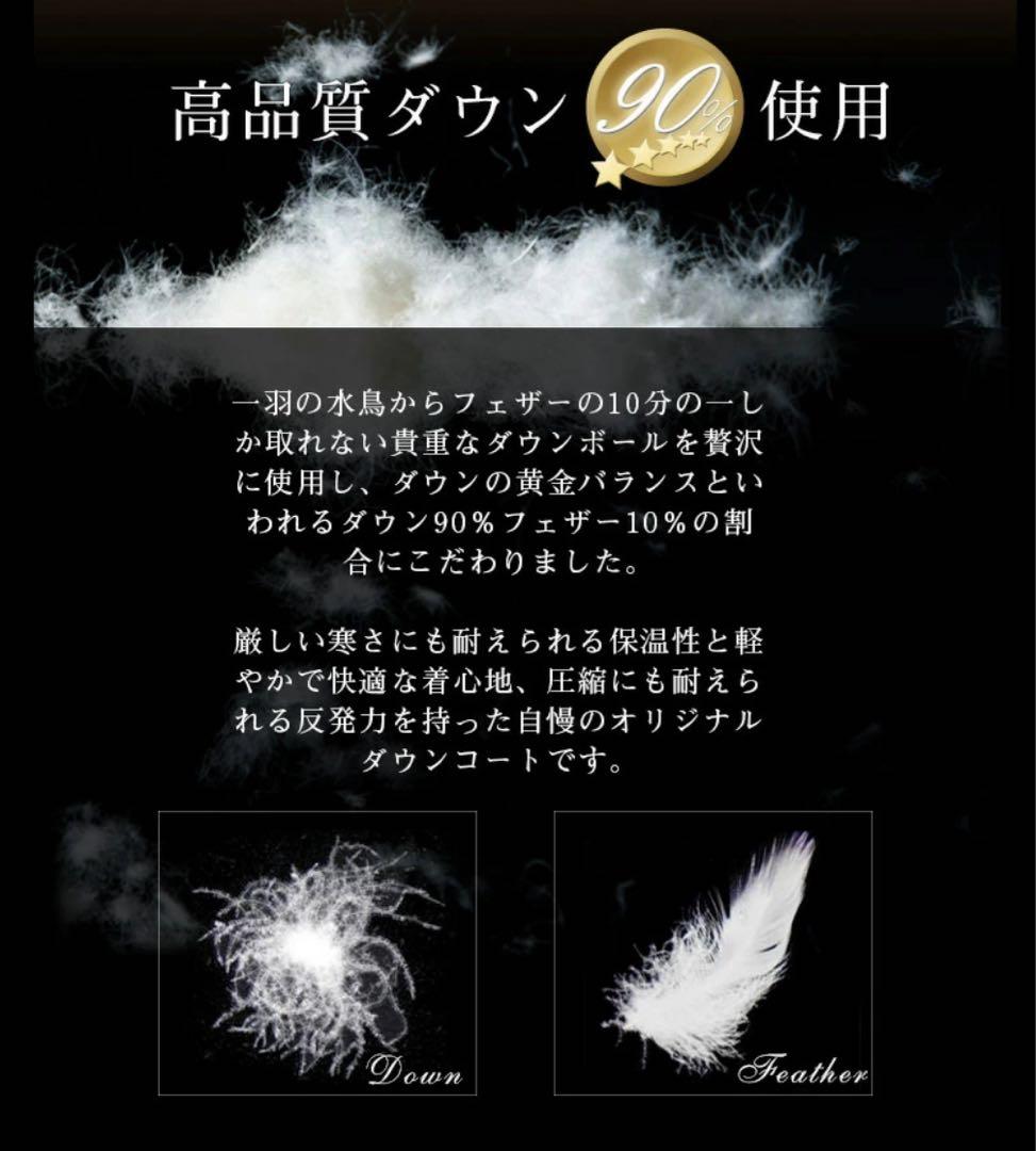 STANZA DOLCEファー付きブラックダウンジャケット