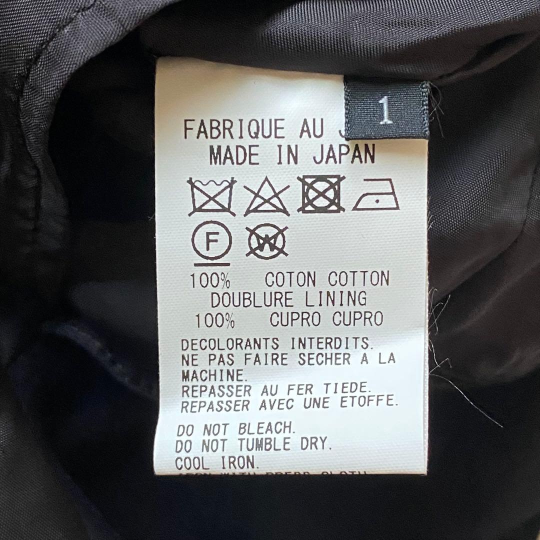 【美品】ヨウジヤマモト グラウンドワイ　ロングトレンチコート　ジレ　ノースリーブ