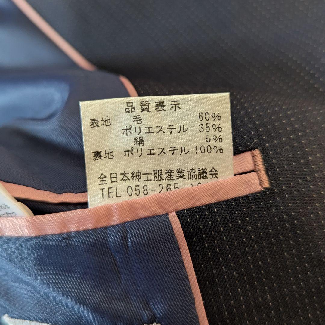 青山 n line レディースパンツ スーツ AOKI アオキ 佐々木希 就活