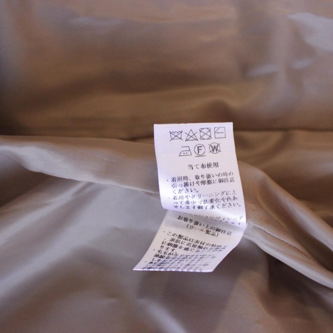 koibito misaki 変形ウールコート Lサイズ ベージュ ビッグカラー