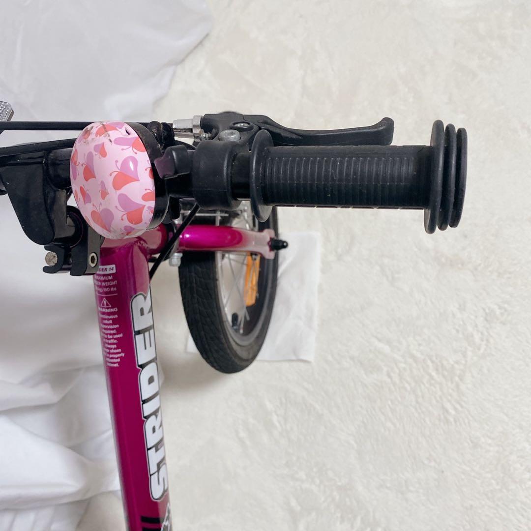 【★未使用級★】ストライダー 14x 14インチ　ピンク　キッズバイク