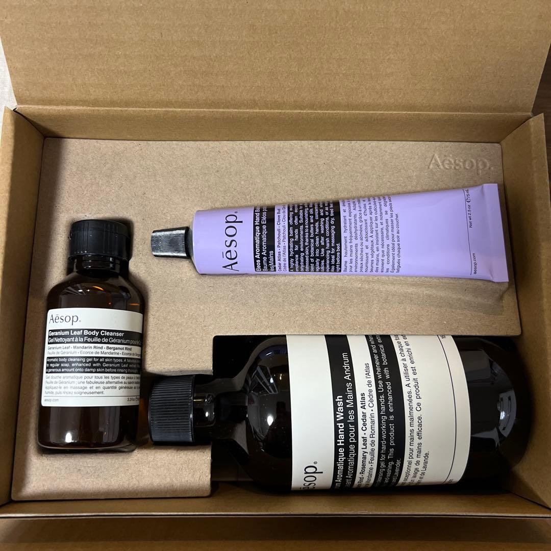 新品未使用！Aesopギフトセット！