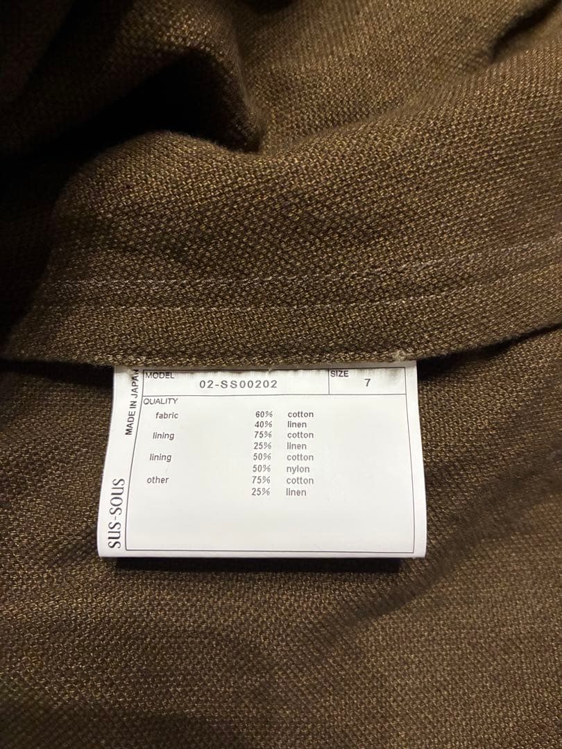 sus-sous モーターサイクルコート