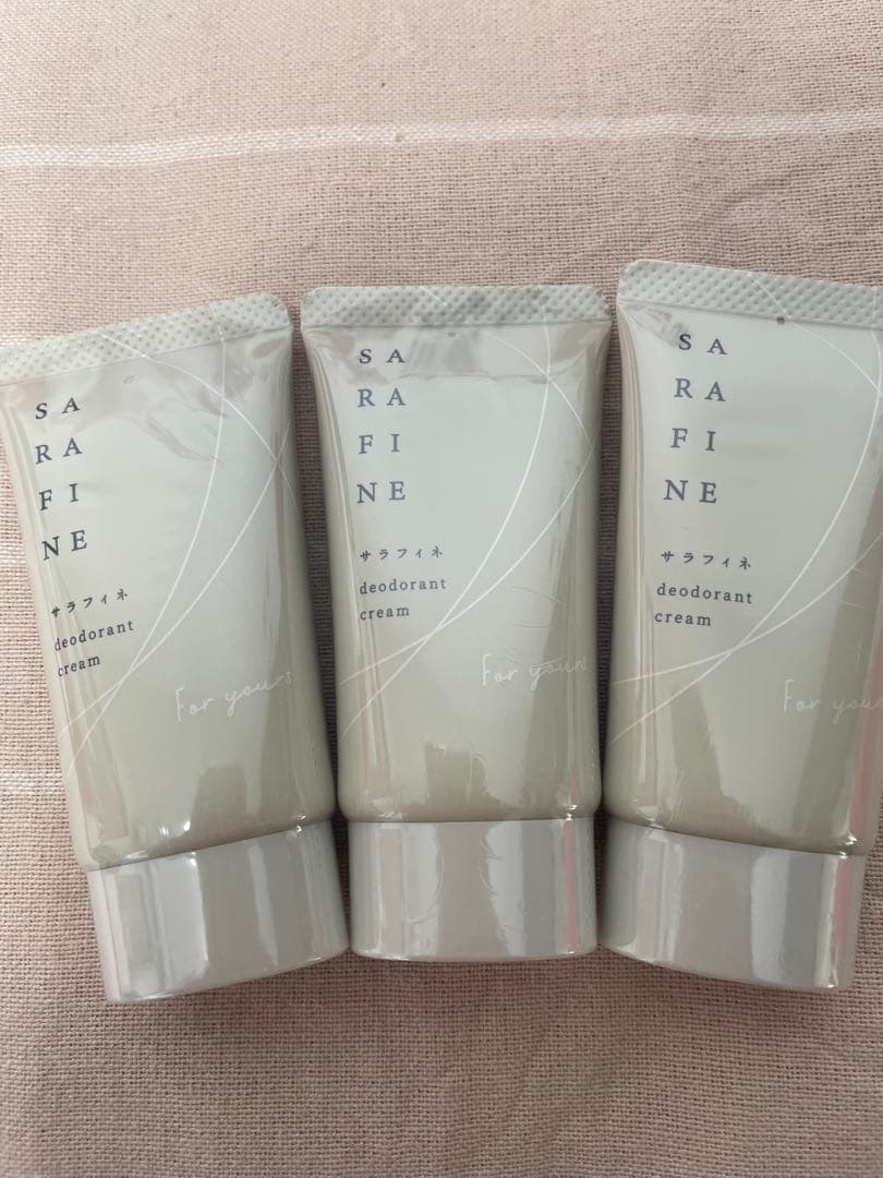 SARAFINE サラフィネ　フロムココロ 25g ×3個