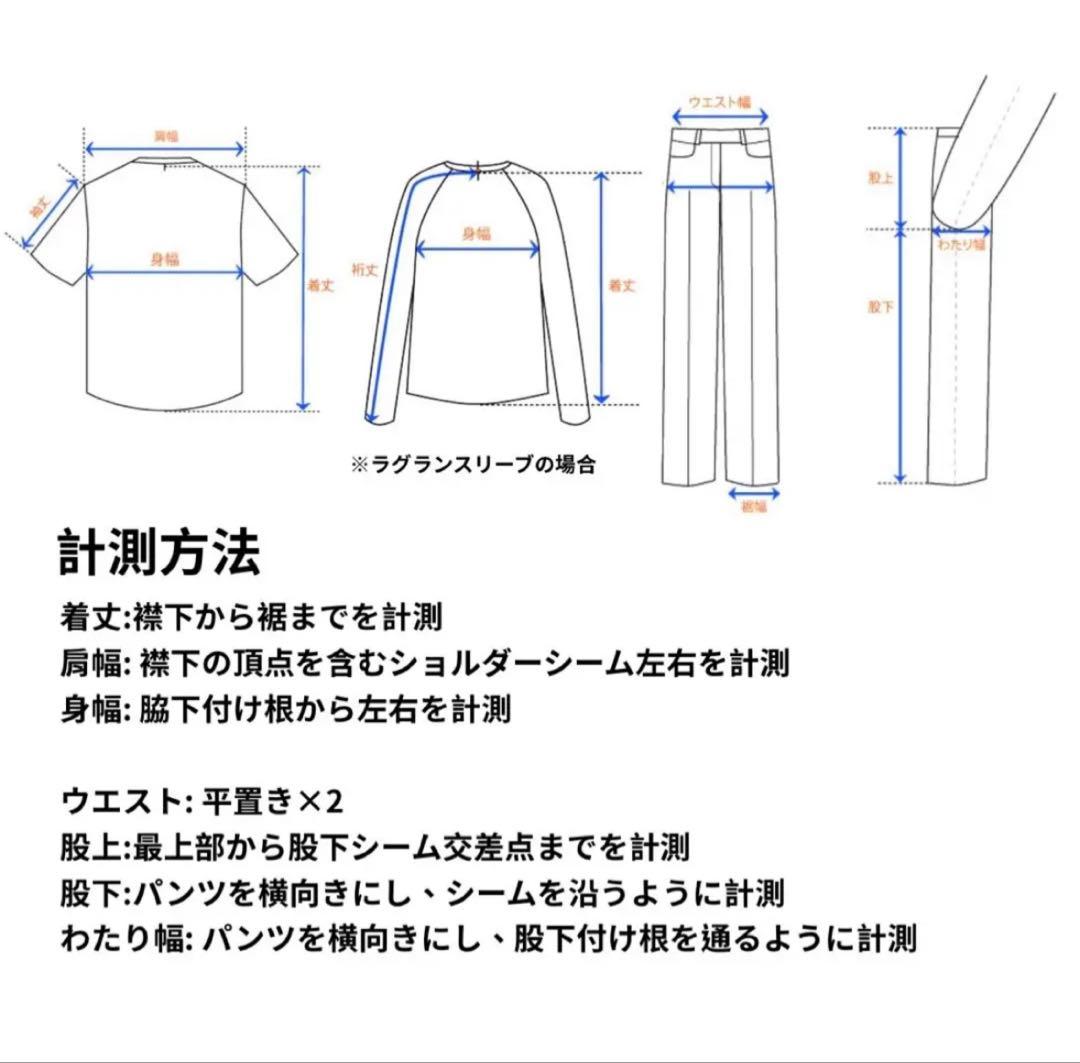 【フランス製】Agnes b. スウェットボンバージャケット　ブラック　2