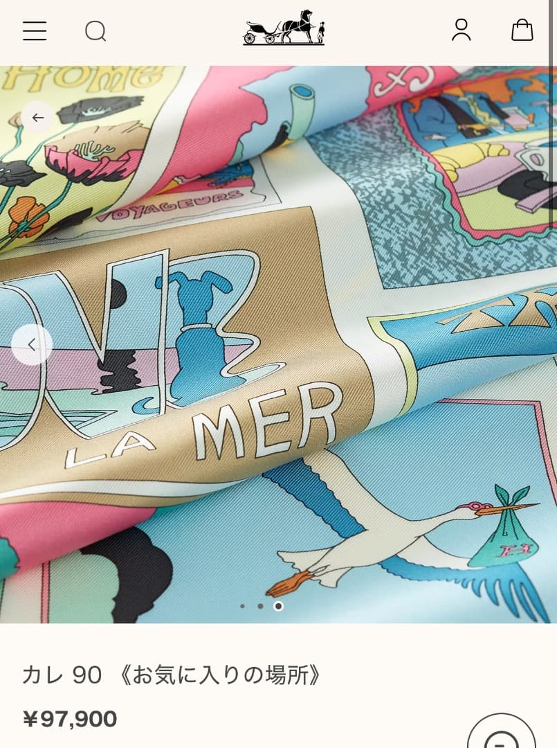 新作　HERMES エルメス　カレ 90 《お気に入りの場所》