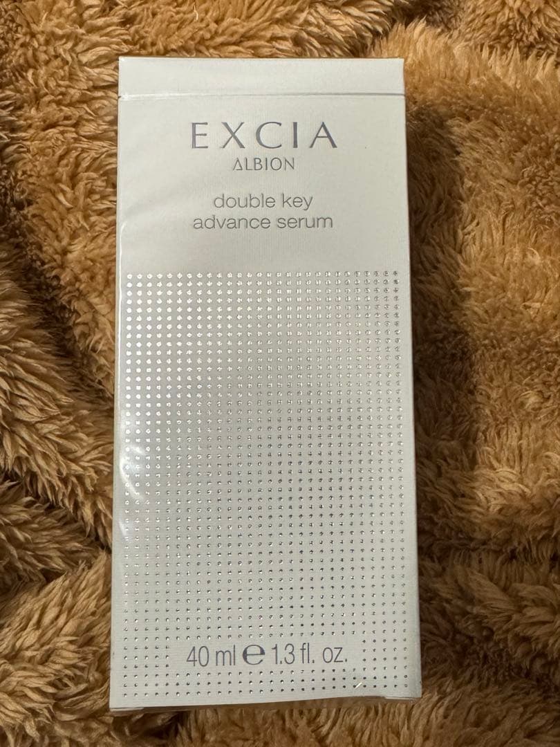 アルビオン エクシア ダブルキー アドバンス セラム ALBION 美容液 新品