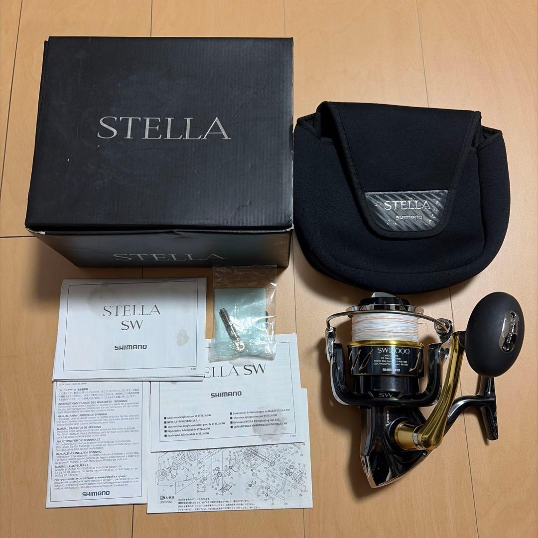 13ステラSW 14000XG