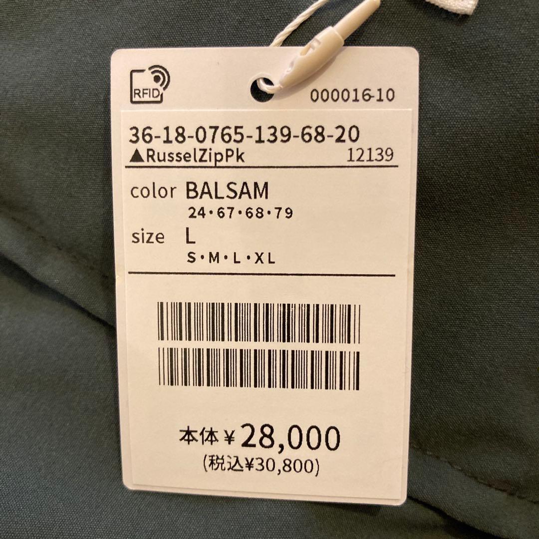 【新品】Pilgrim Surf+Supply Russel Zip Parka