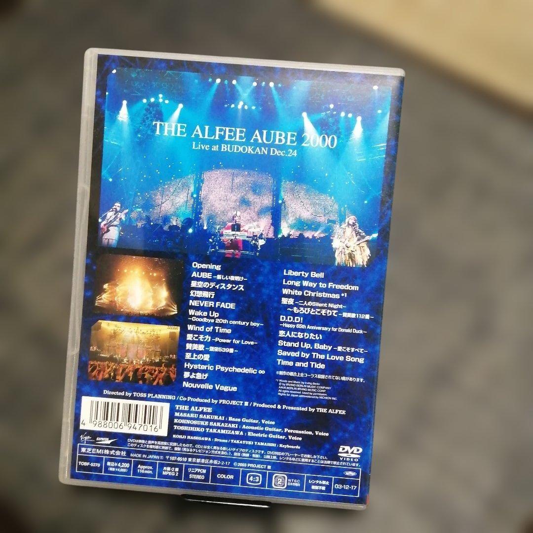 ミュージック THE ALFEE AUBE 2000 BUDOKAN DVD
