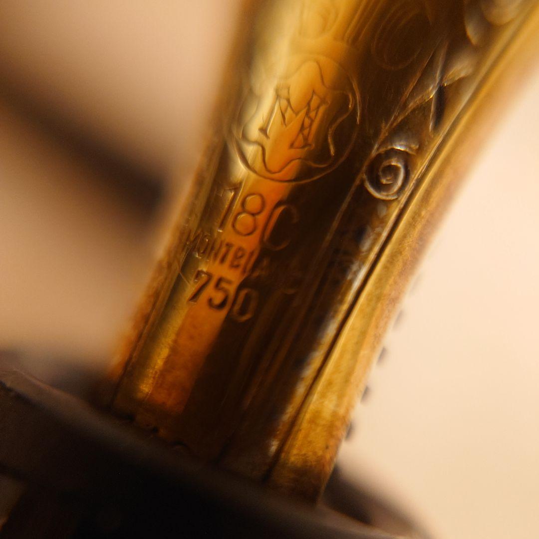 MONTBLANC モンブラン マイスターシュトュック 万年筆/18c