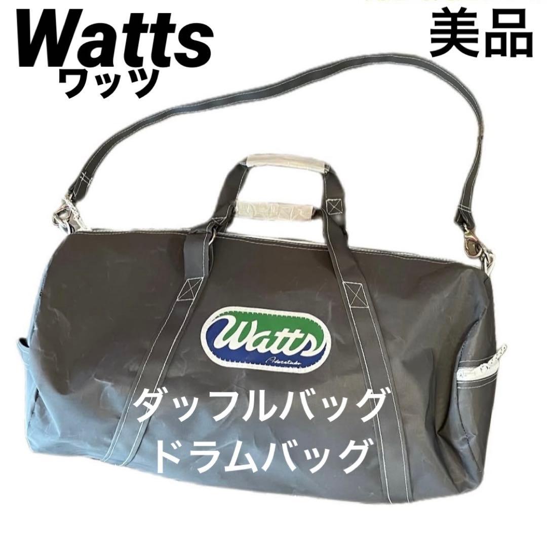 【人気モデル・美品】Watts ワッツ　ダッフルバッグ　ドラムバッグ