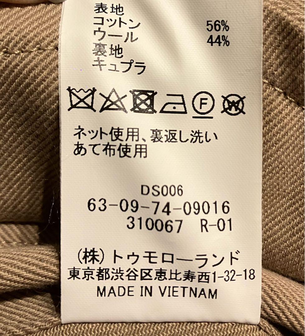 【最終値下げ】TOMORROWLAND トレンチコート　新品同様