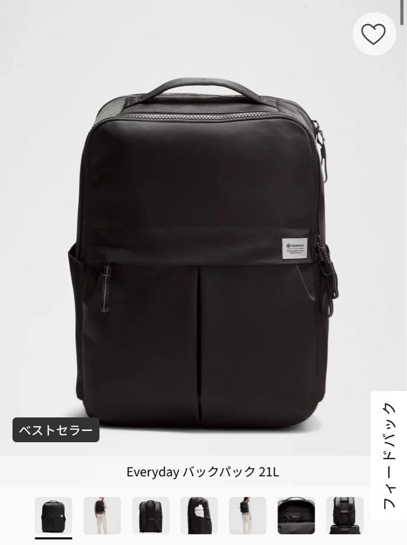 Everyday バックパック 21L ブラック