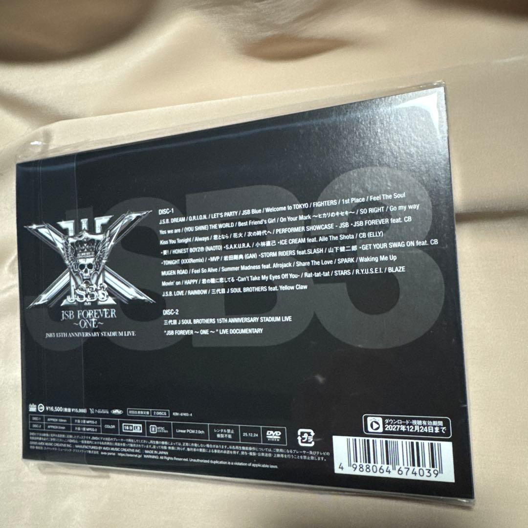 三代目 スタジアムLIVE DVD