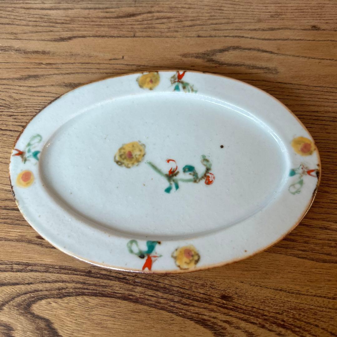 【新品・未使用】伊藤聡信　オーバル平皿