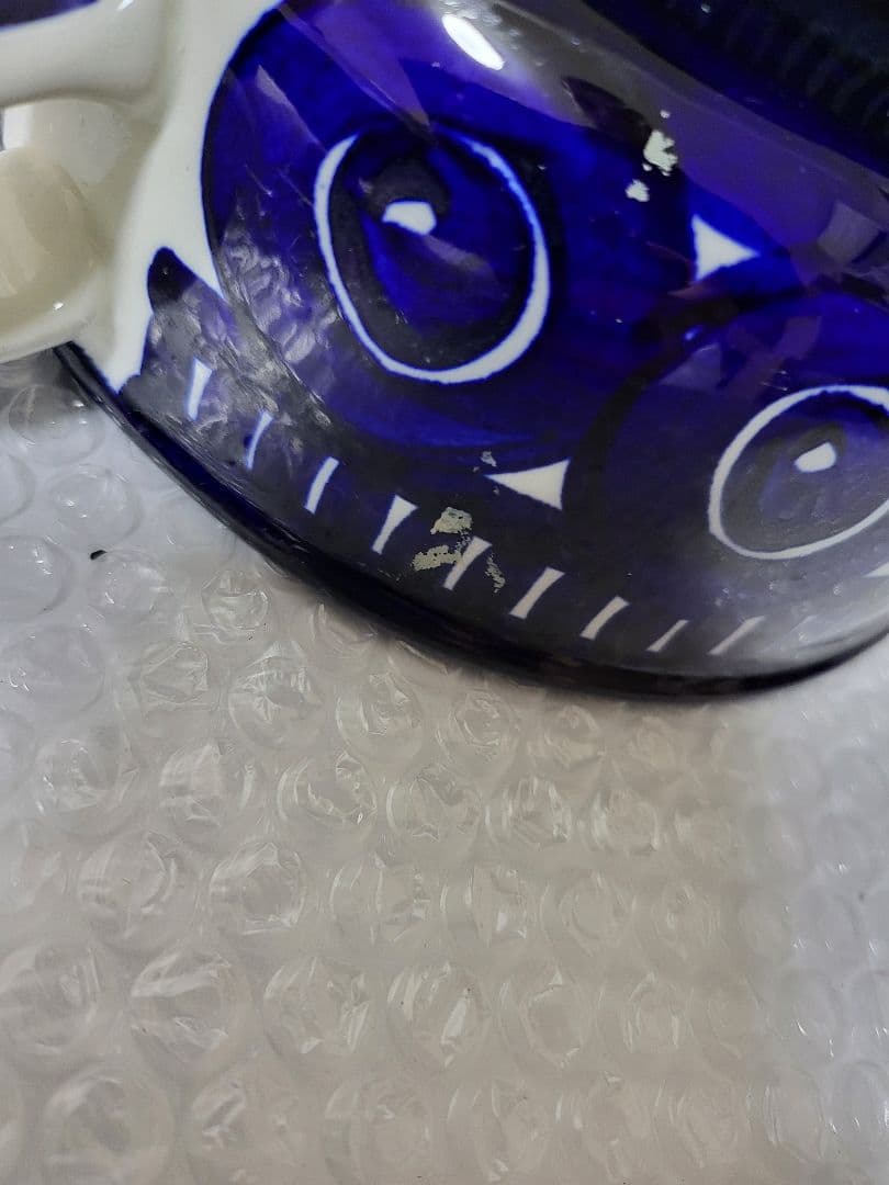 アラビア　バレンシア　ボウル　ヴィンテージ