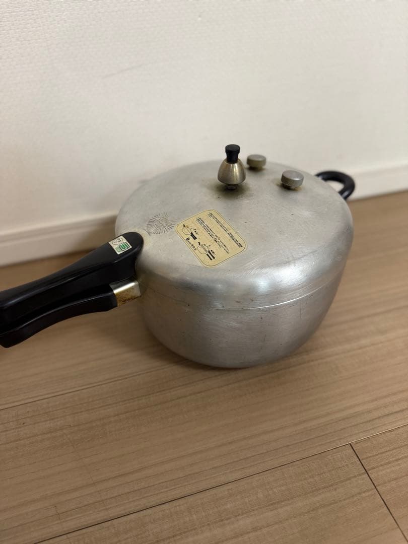 太陽の家　長岡式　酵素玄米　圧力鍋 アルミ製 スチームバルブ付き