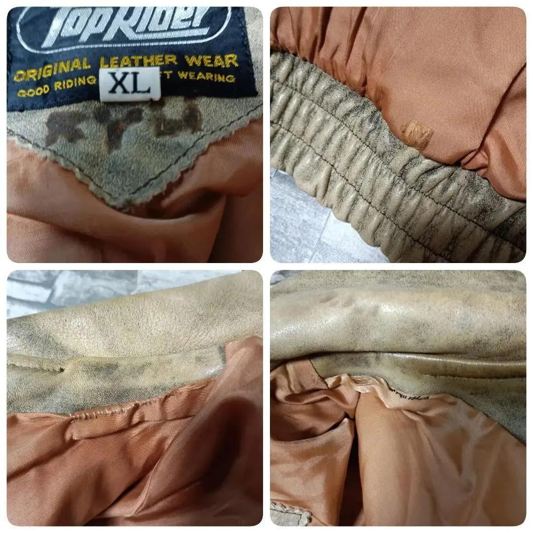 ビンテージ☆TOP RIDER レザージャケット 革ジャン A2タイプ ゆったり