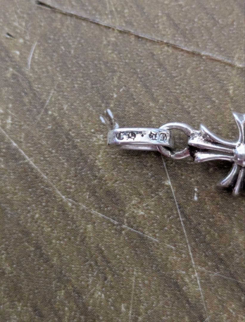 クロムハーツ chクロスベビーファットチャーム