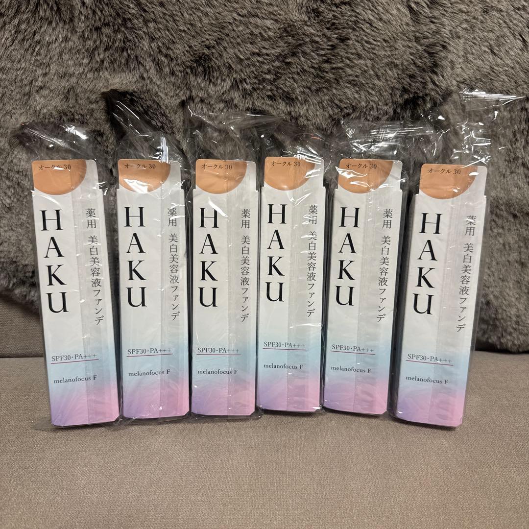 HAKU 薬用美白美容液ファンデオークル30 6本セット