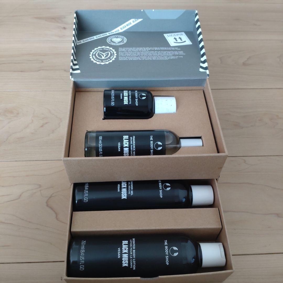 THEBODYSHOP　ブラックムスクセット
