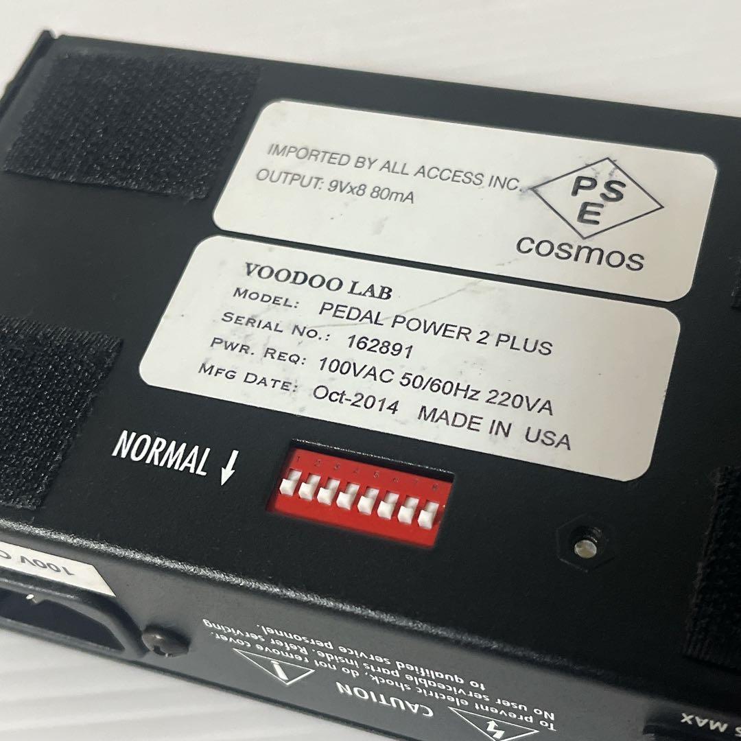 ギター Voodoo Lab PEDAL POWER 2 PLUS