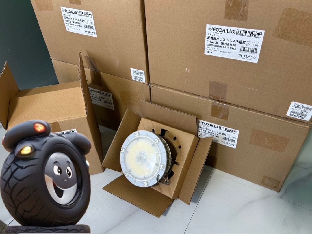 エコハイルクスLED LDR100-200V28N8-H/E39-45WH3